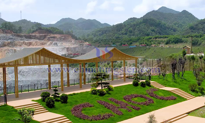 洛陽(yáng)鉬業(yè)圖片