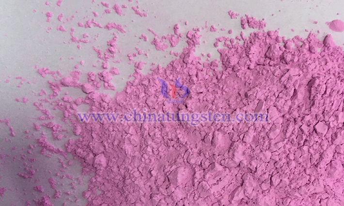 稀土氧化物圖片