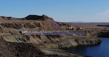 North Katpar鎢礦，Tau-Ken Samruk官網