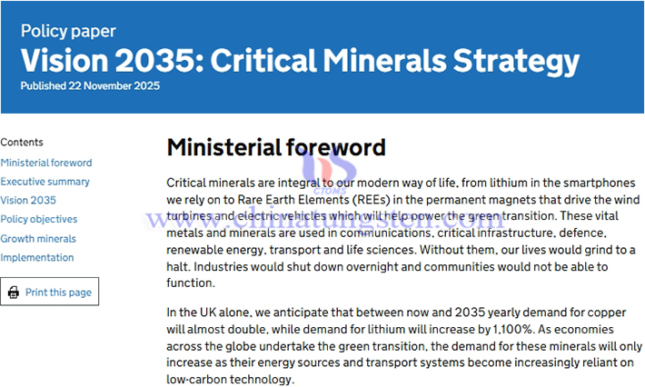英國政府發(fā)佈《2035年願景:關鍵礦產(chǎn)戰(zhàn)略》