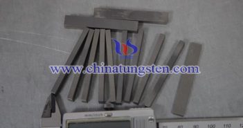 tungsten carbide blade picture