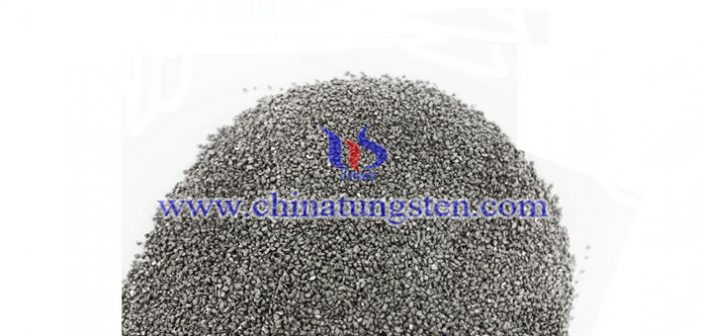 tungsten granule image