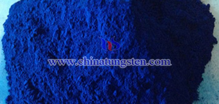 cesium tungsten oxide applied for heat insulation coating Chinatungsten pic