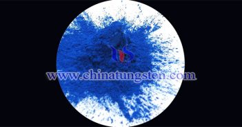 near infrared shielding material cesium tungstate image