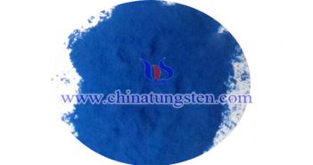 transparent thermal insulation material nano Cs0.33WO3 image