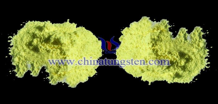 near infrared shielding material tungsten oxide nanopowder image