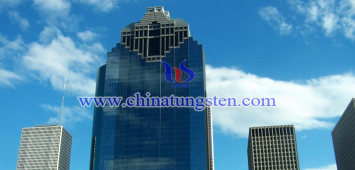 nano particle size tungsten trioxide applied for thermal insulation coating picture