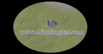 tungsten oxide nanopowder applied for heat insulation coating Chinatungsten image