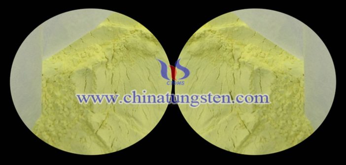 tungsten oxide nanopowder applied for thermal insulation film image