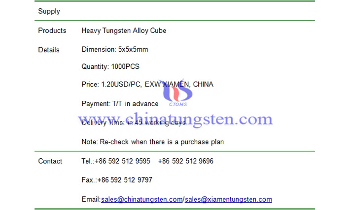 heavy tungsten alloy cube price picture