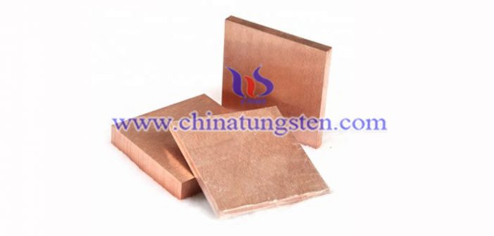 tungsten copper plate image