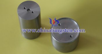 Tungsten Alloy X-Ray Shield photo