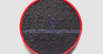 China tungsten online tungsten disulfide picture