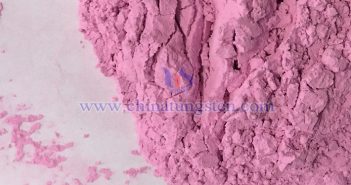 Erbium oxide picture