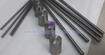 Picture of tungsten alloy products