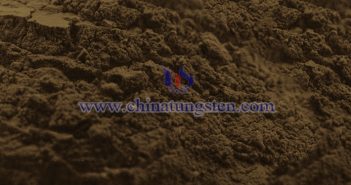 tungsten dioxide image