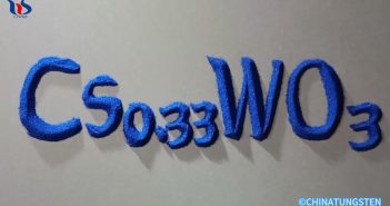 Cesium Tungsten Bronze Photo