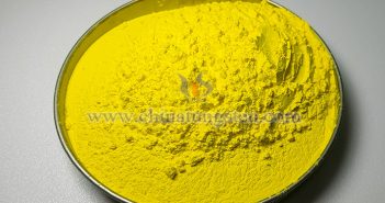 Yellow tungsten oxide picture