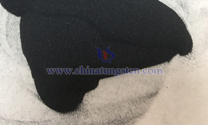 Blue tungsten oxide image of CTIA GROUP LTD