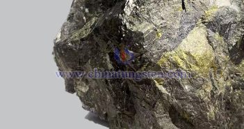 CTIA GROUP LTD tungsten concentrate picture