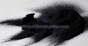 CTIA GROUP LTD tungsten disulfide picture