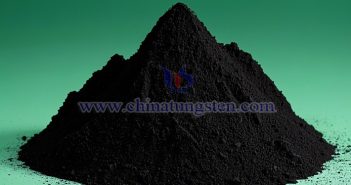 Picture of tungsten disulfide made by CTIA GROUP LTD