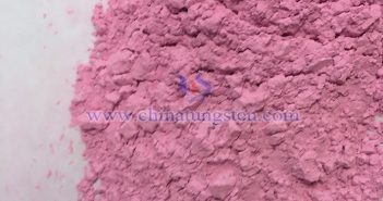 Erbium oxide picture