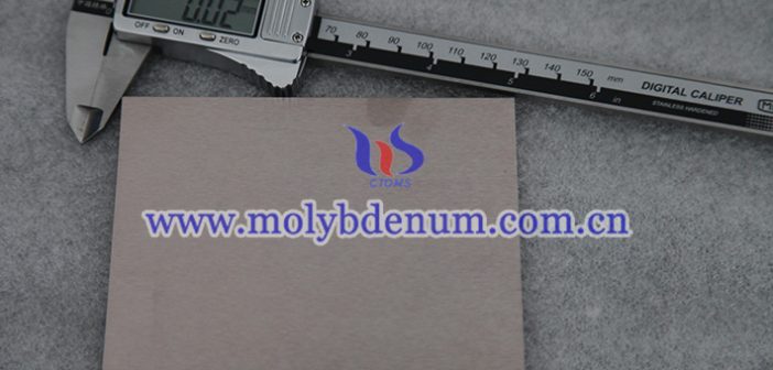 molybdenum copper heat sink picture