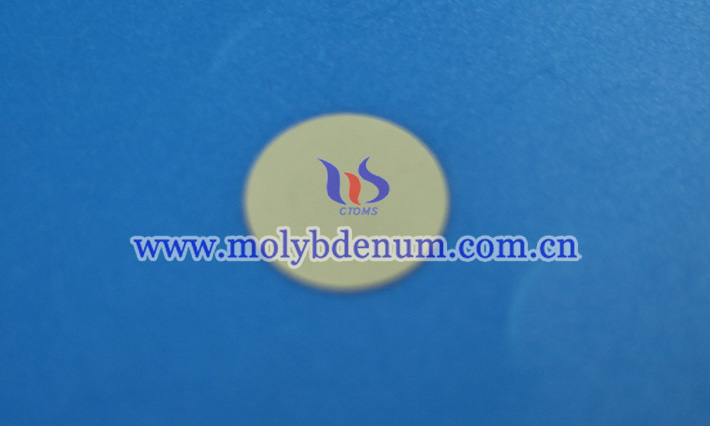 molybdenum copper heat sink picture