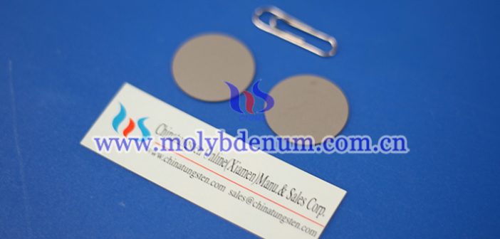 molybdenum copper heat sink picture