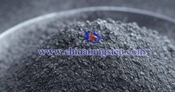 Tungsten boride photo