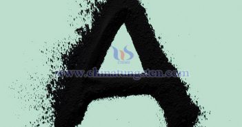 Tungsten disulfide picture