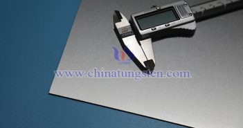 Picture of tungsten sheet