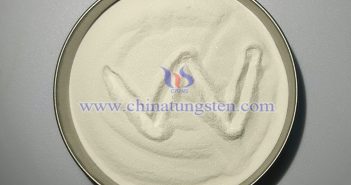 Picture of Ammonium Metatungstate