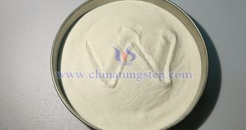 Picture of CTIA GROUP LTD ammonium metatungstate