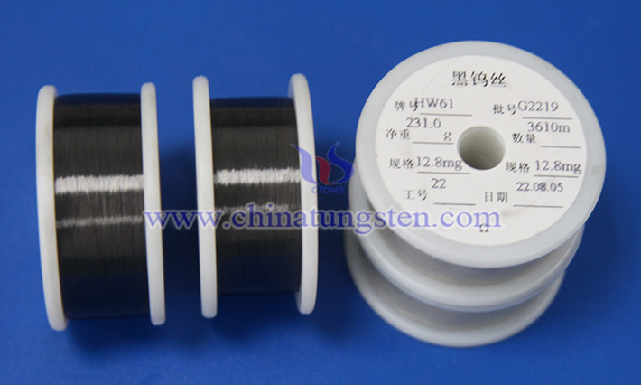 cut-resistant tungsten wire image