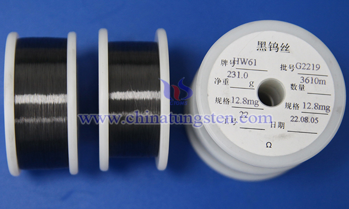 cut-resistant tungsten wire image