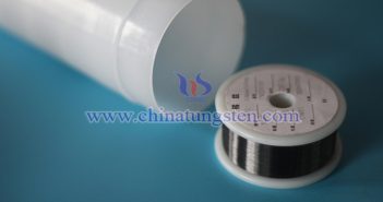 cut-resistant tungsten wire image