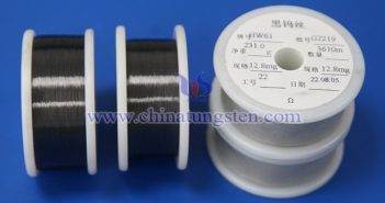 cut-resistant tungsten wire image