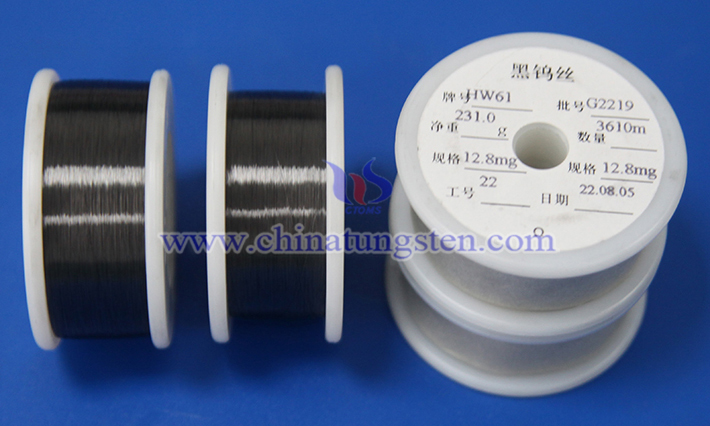 cut-resistant tungsten wire image