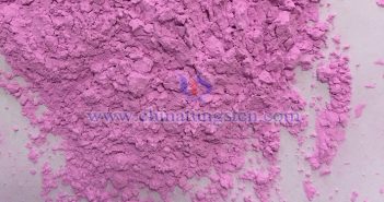 Picture of erbium oxide