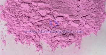 Erbium oxide picture