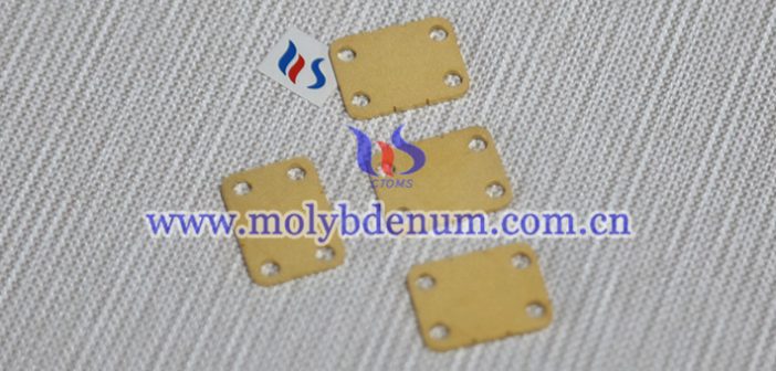 MoCu heat sinks photo