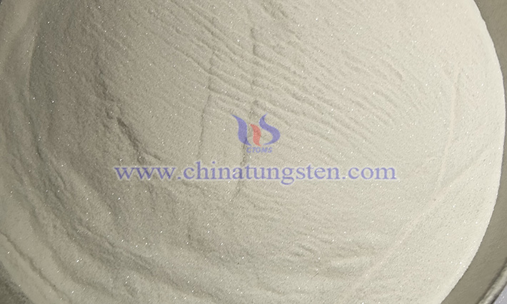 Picture of CTIA GROUP LTD ammonium metatungstate