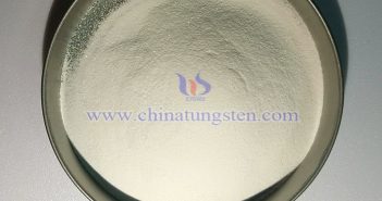 Picture of CTIA GROUP LTD ammonium metatungstate