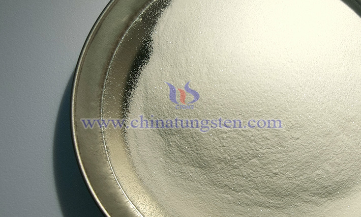 CTIA GROUP LTD ammonium metatungstate image