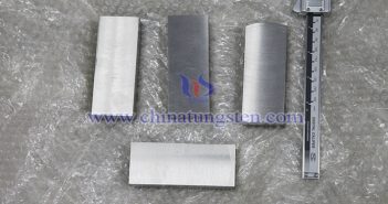Picture of tungsten alloy blocks