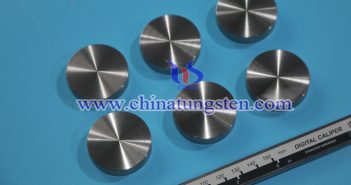 Tungsten Alloy Weight photo
