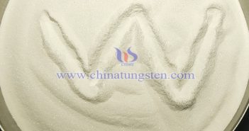 ammonium metatungstate image