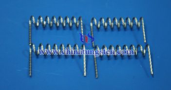 Tungsten heater? picture